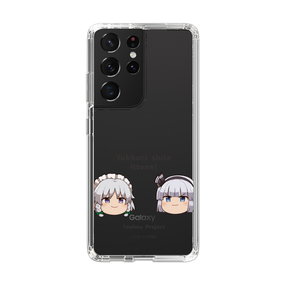 スリムプロテクションケース［ 東方プロジェクト - ゆっくりしていってね！ - B ］