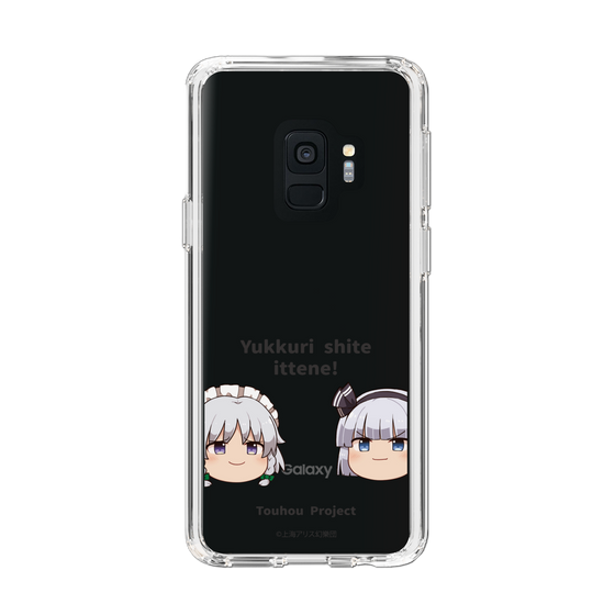 スリムプロテクションケース［ 東方プロジェクト - ゆっくりしていってね！ - B ］