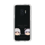 スリムプロテクションケース［ 東方プロジェクト - ゆっくりしていってね！ - B ］