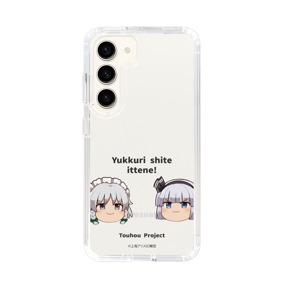スリムプロテクションケース［ 東方プロジェクト - ゆっくりしていってね！ - B ］