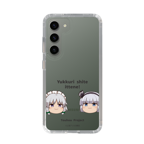スリムプロテクションケース［ 東方プロジェクト - ゆっくりしていってね！ - B ］