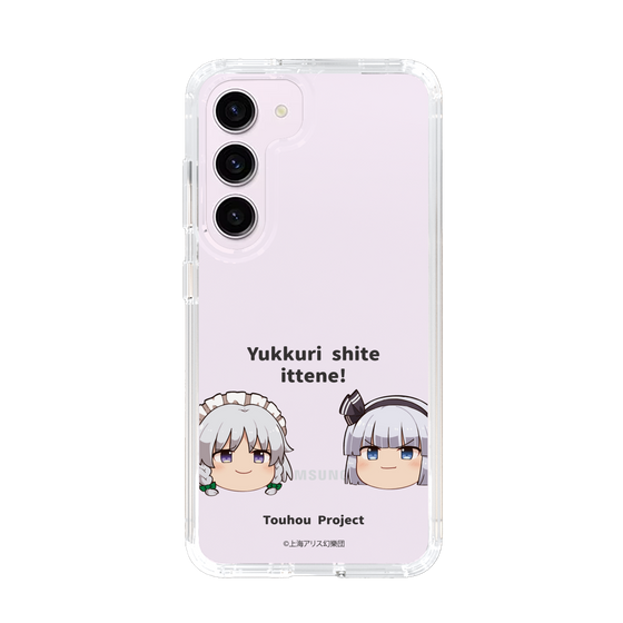 スリムプロテクションケース［ 東方プロジェクト - ゆっくりしていってね！ - B ］