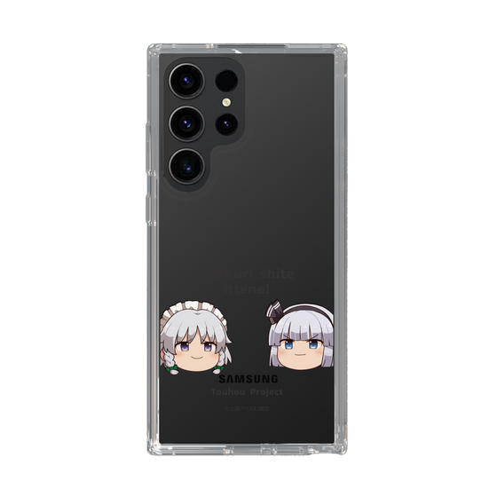 スリムプロテクションケース［ 東方プロジェクト - ゆっくりしていってね！ - B ］