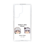 スリムプロテクションケース［ 東方プロジェクト - ゆっくりしていってね！ - B ］