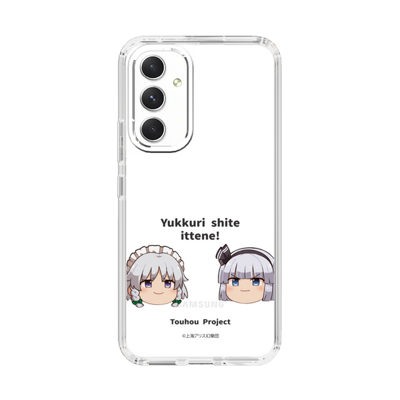 スリムプロテクションケース［ 東方プロジェクト - ゆっくりしていってね！ - B ］