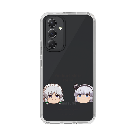 スリムプロテクションケース［ 東方プロジェクト - ゆっくりしていってね！ - B ］