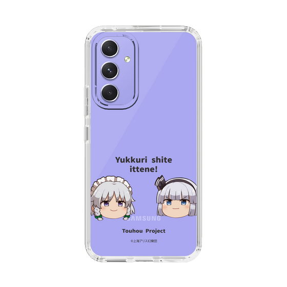 スリムプロテクションケース［ 東方プロジェクト - ゆっくりしていってね！ - B ］