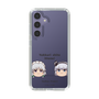 スリムプロテクションケース［ 東方プロジェクト - ゆっくりしていってね！ - B ］