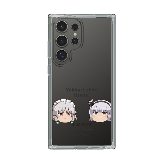 スリムプロテクションケース［ 東方プロジェクト - ゆっくりしていってね！ - B ］