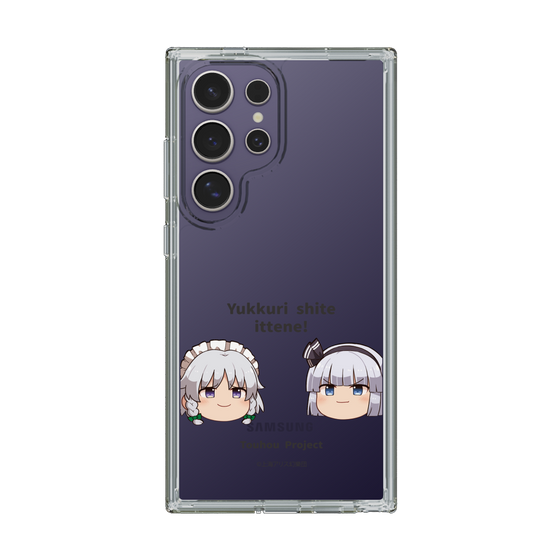 スリムプロテクションケース［ 東方プロジェクト - ゆっくりしていってね！ - B ］
