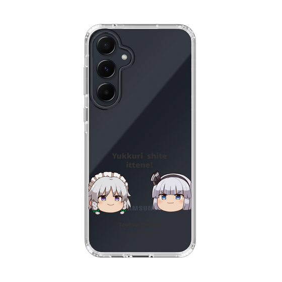 スリムプロテクションケース［ 東方プロジェクト - ゆっくりしていってね！ - B ］