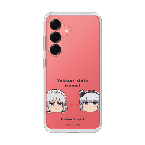スリムプロテクションケース［ 東方プロジェクト - ゆっくりしていってね！ - B ］
