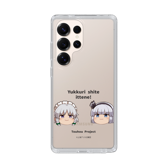 スリムプロテクションケース［ 東方プロジェクト - ゆっくりしていってね！ - B ］