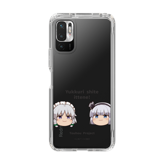 スリムプロテクションケース［ 東方プロジェクト - ゆっくりしていってね！ - B ］