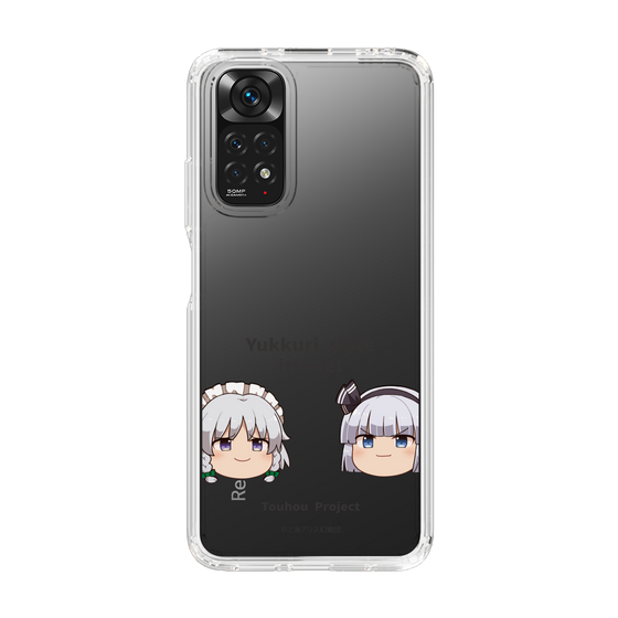 スリムプロテクションケース［ 東方プロジェクト - ゆっくりしていってね！ - B ］