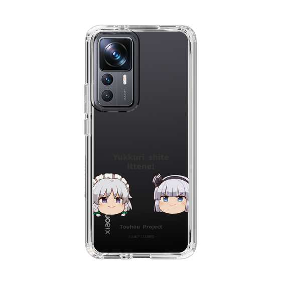 スリムプロテクションケース［ 東方プロジェクト - ゆっくりしていってね！ - B ］