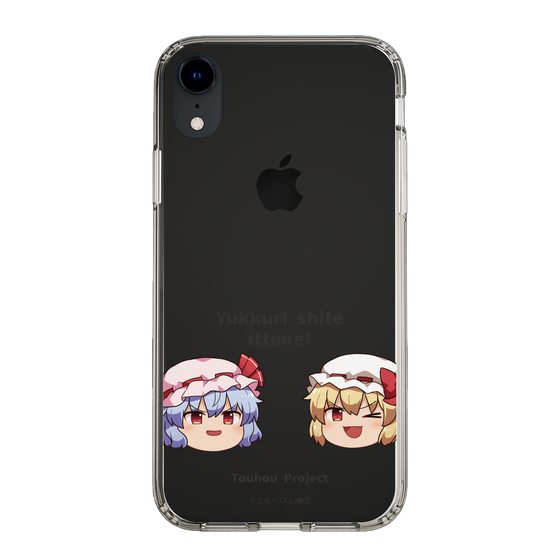 スリムプロテクションケース［ 東方プロジェクト - ゆっくりしていってね！ - C ］