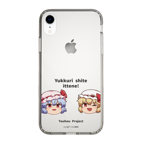 スリムプロテクションケース［ 東方プロジェクト - ゆっくりしていってね！ - C ］