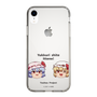 スリムプロテクションケース［ 東方プロジェクト - ゆっくりしていってね！ - C ］