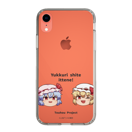 スリムプロテクションケース［ 東方プロジェクト - ゆっくりしていってね！ - C ］