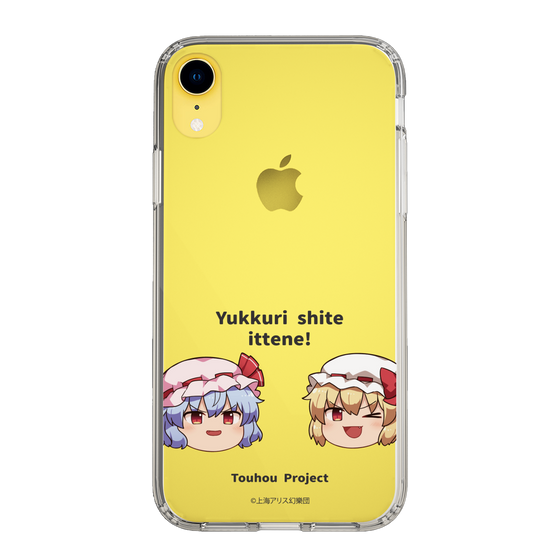 スリムプロテクションケース［ 東方プロジェクト - ゆっくりしていってね！ - C ］