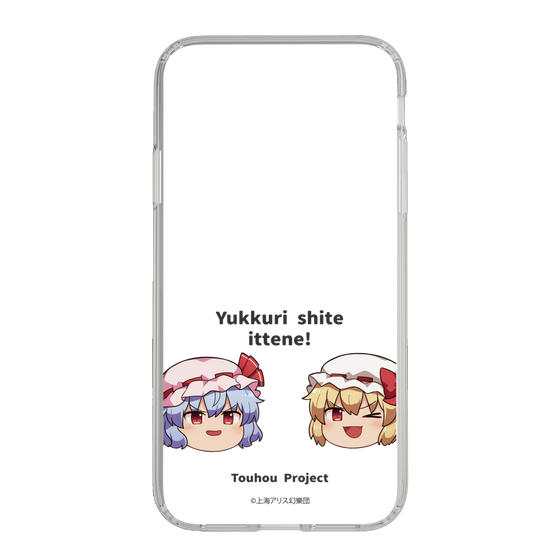 スリムプロテクションケース［ 東方プロジェクト - ゆっくりしていってね！ - C ］