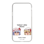 スリムプロテクションケース［ 東方プロジェクト - ゆっくりしていってね！ - C ］