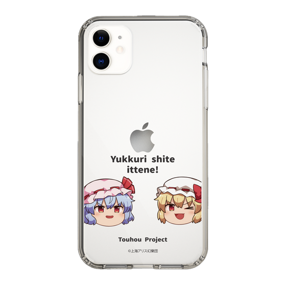 スリムプロテクションケース［ 東方プロジェクト - ゆっくりしていってね！ - C ］
