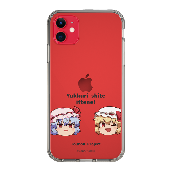 スリムプロテクションケース［ 東方プロジェクト - ゆっくりしていってね！ - C ］