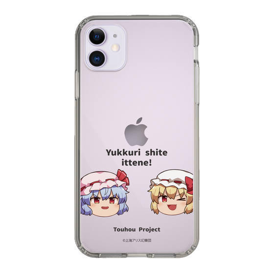 スリムプロテクションケース［ 東方プロジェクト - ゆっくりしていってね！ - C ］