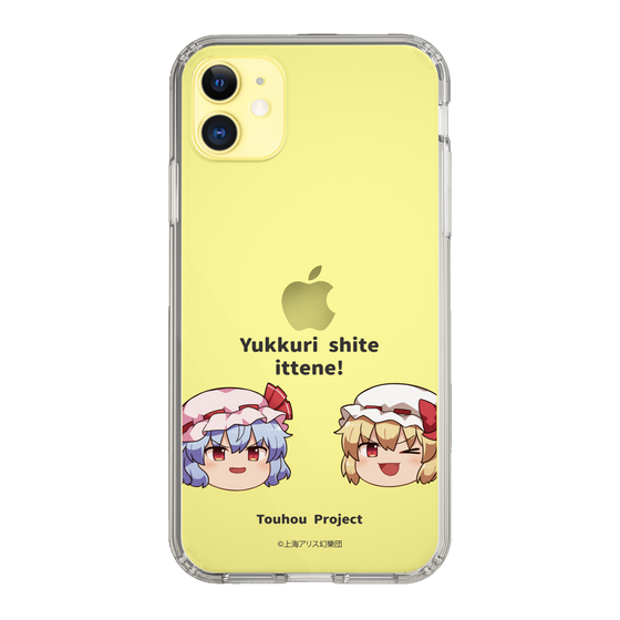 スリムプロテクションケース［ 東方プロジェクト - ゆっくりしていってね！ - C ］
