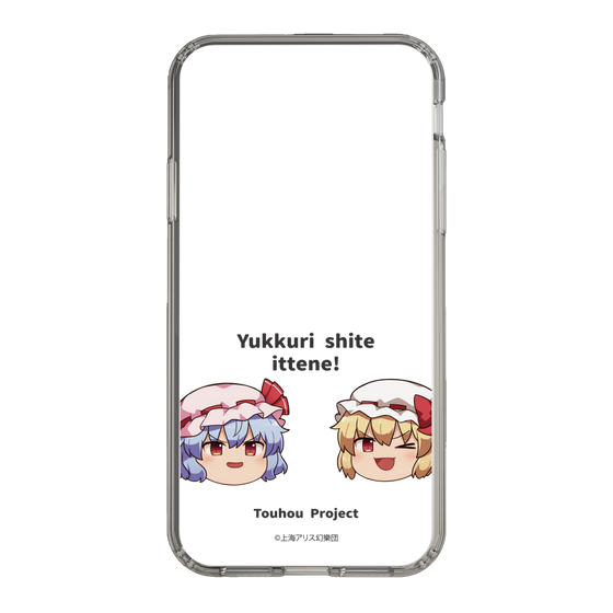 スリムプロテクションケース［ 東方プロジェクト - ゆっくりしていってね！ - C ］