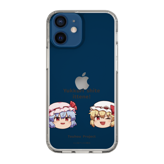 スリムプロテクションケース［ 東方プロジェクト - ゆっくりしていってね！ - C ］
