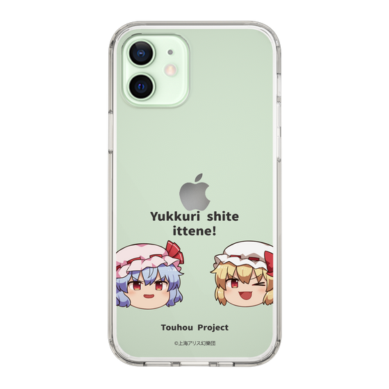 スリムプロテクションケース［ 東方プロジェクト - ゆっくりしていってね！ - C ］