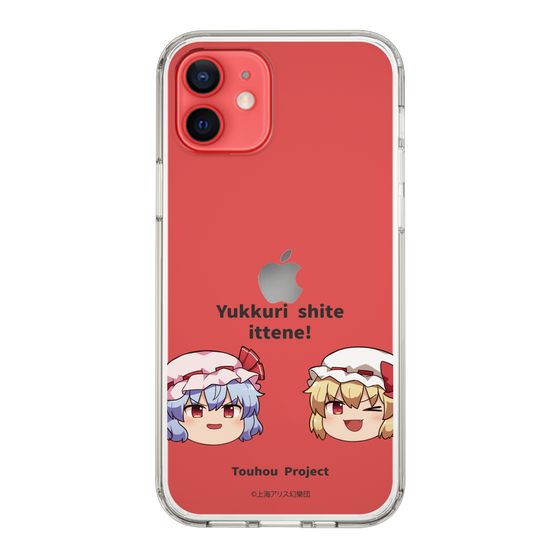 スリムプロテクションケース［ 東方プロジェクト - ゆっくりしていってね！ - C ］