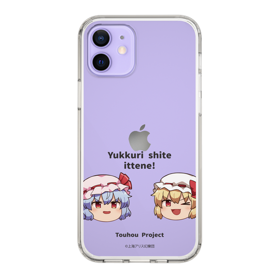 スリムプロテクションケース［ 東方プロジェクト - ゆっくりしていってね！ - C ］