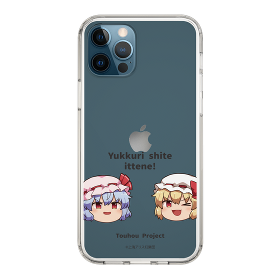 スリムプロテクションケース［ 東方プロジェクト - ゆっくりしていってね！ - C ］