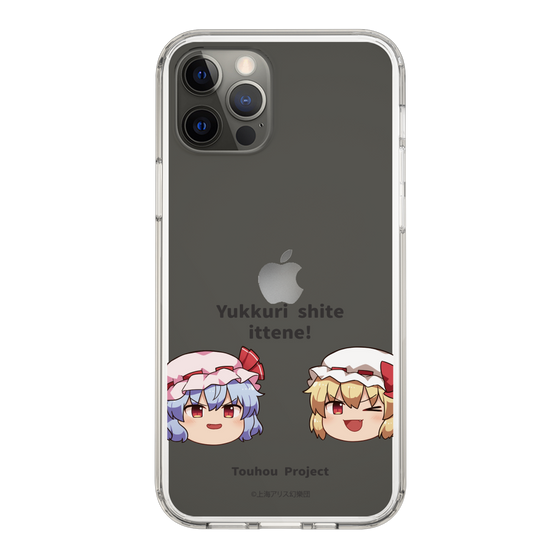 スリムプロテクションケース［ 東方プロジェクト - ゆっくりしていってね！ - C ］