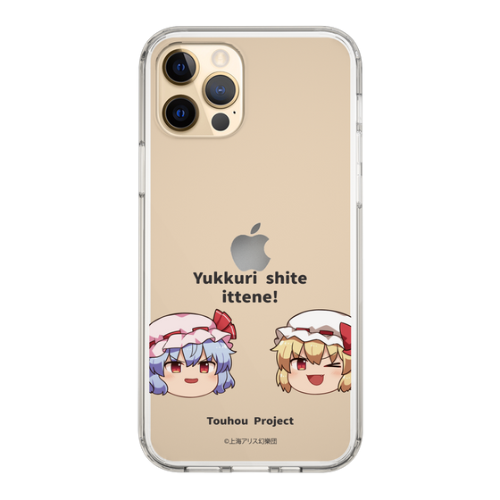 スリムプロテクションケース［ 東方プロジェクト - ゆっくりしていってね！ - C ］