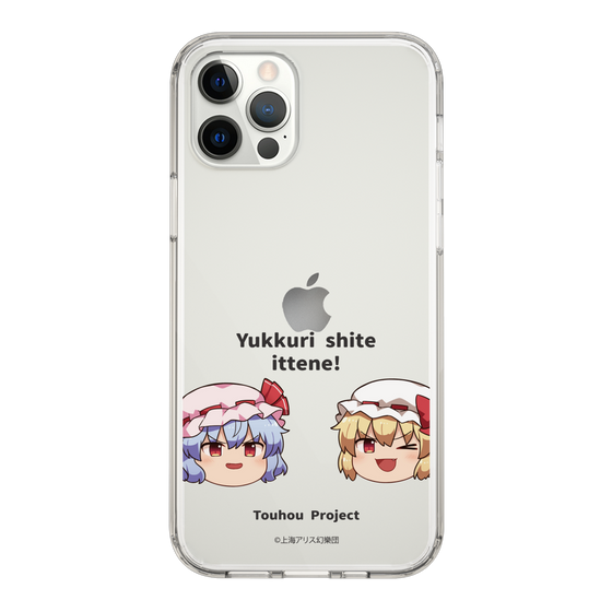 スリムプロテクションケース［ 東方プロジェクト - ゆっくりしていってね！ - C ］