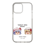 スリムプロテクションケース［ 東方プロジェクト - ゆっくりしていってね！ - C ］