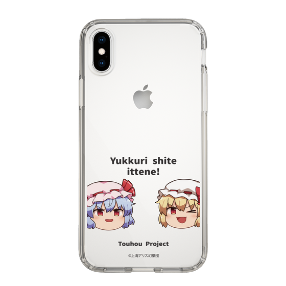スリムプロテクションケース［ 東方プロジェクト - ゆっくりしていってね！ - C ］