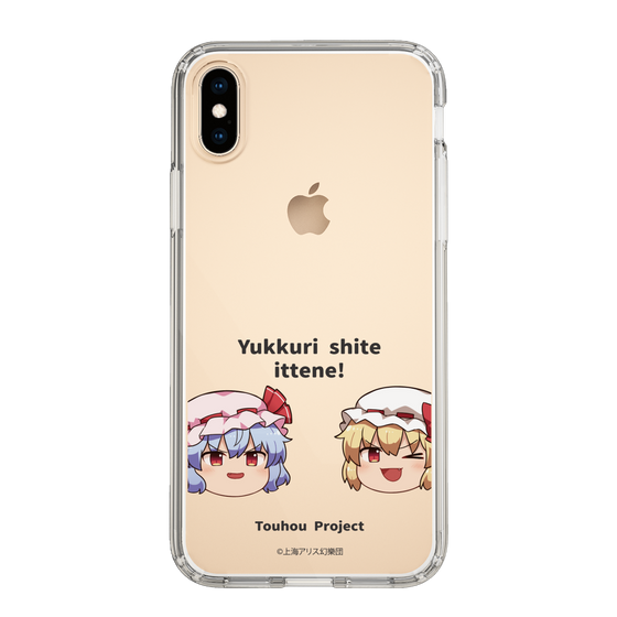 スリムプロテクションケース［ 東方プロジェクト - ゆっくりしていってね！ - C ］