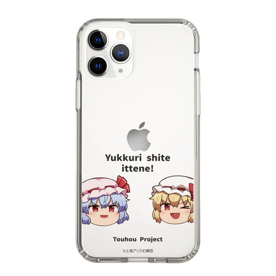 スリムプロテクションケース［ 東方プロジェクト - ゆっくりしていってね！ - C ］