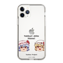 スリムプロテクションケース［ 東方プロジェクト - ゆっくりしていってね！ - C ］
