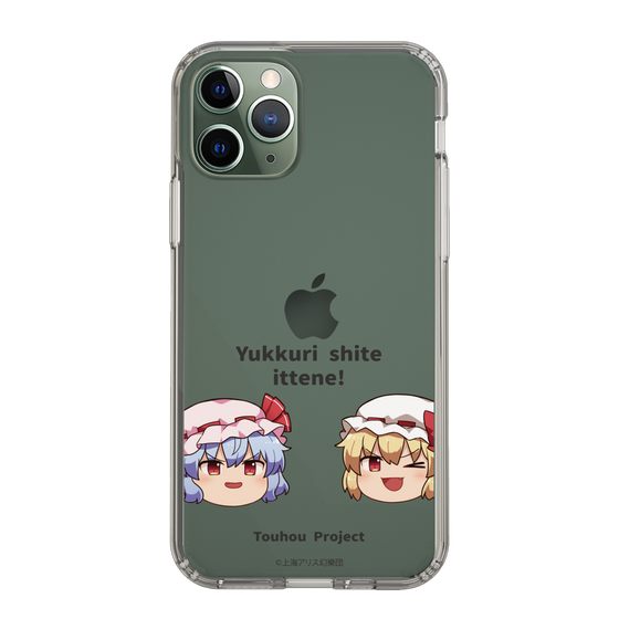 スリムプロテクションケース［ 東方プロジェクト - ゆっくりしていってね！ - C ］