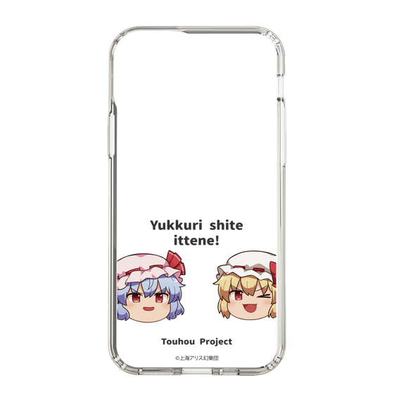 スリムプロテクションケース［ 東方プロジェクト - ゆっくりしていってね！ - C ］