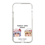 スリムプロテクションケース［ 東方プロジェクト - ゆっくりしていってね！ - C ］