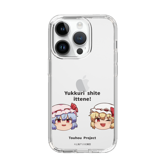 スリムプロテクションケース［ 東方プロジェクト - ゆっくりしていってね！ - C ］