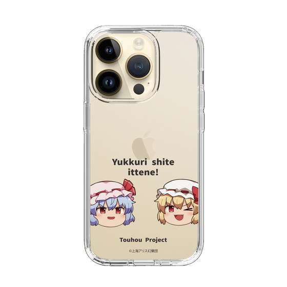 スリムプロテクションケース［ 東方プロジェクト - ゆっくりしていってね！ - C ］